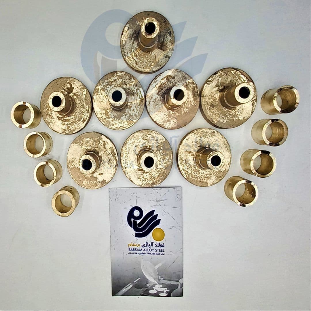 فلنچ و بوش