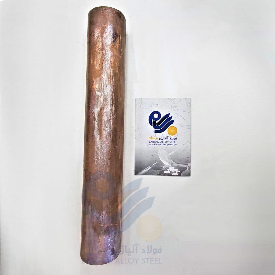 شافت قطر70mm