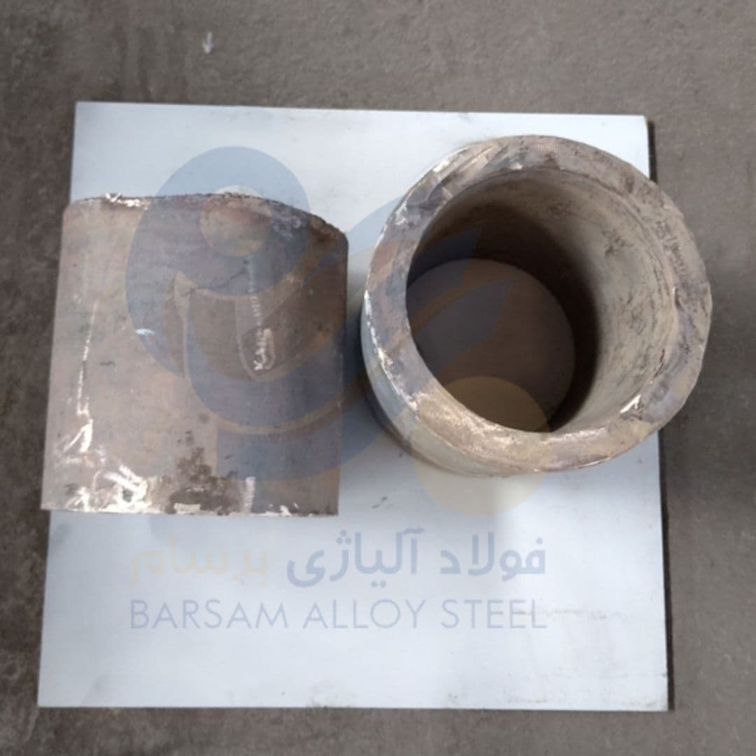 بوش 85*60*110 mm