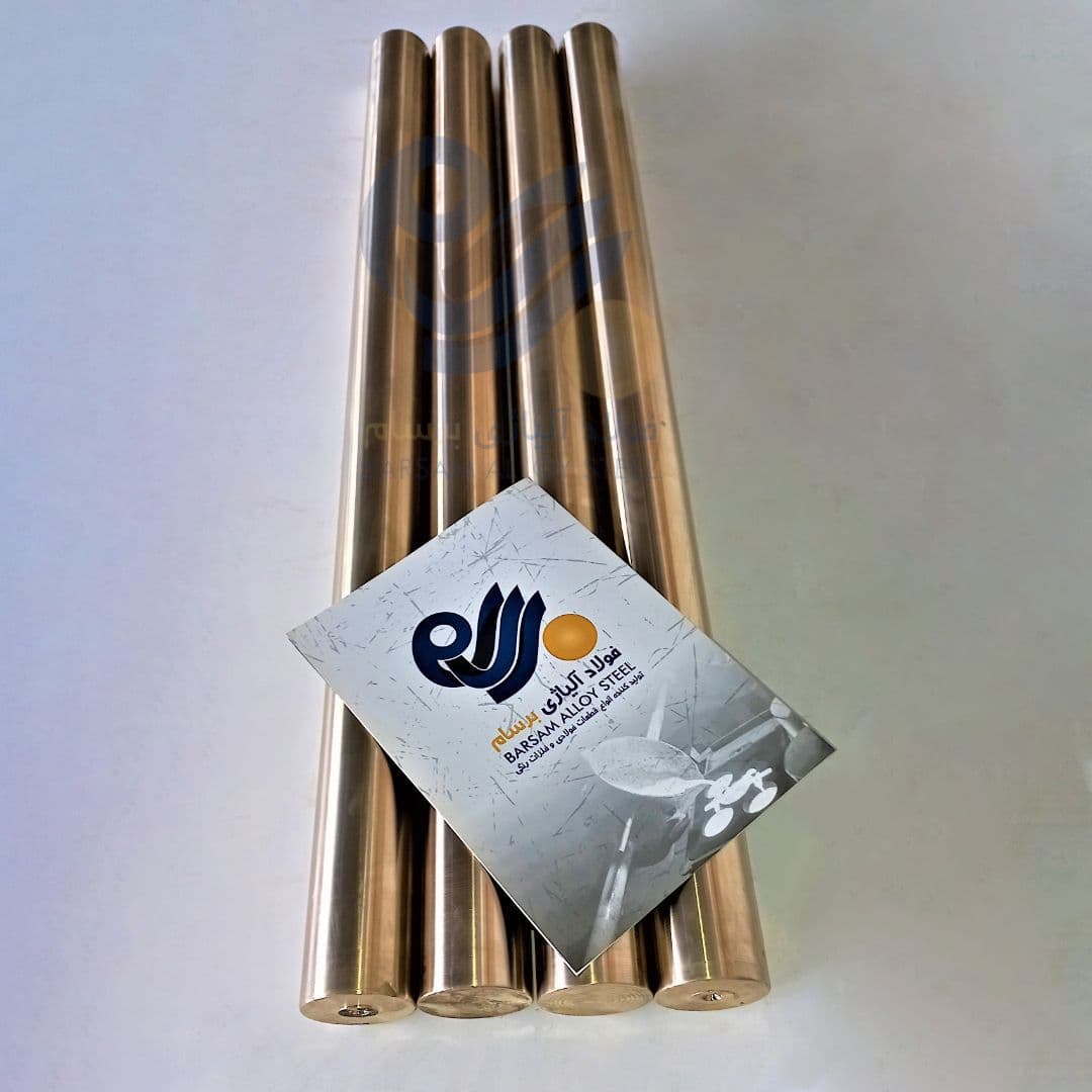 شافت C95200
