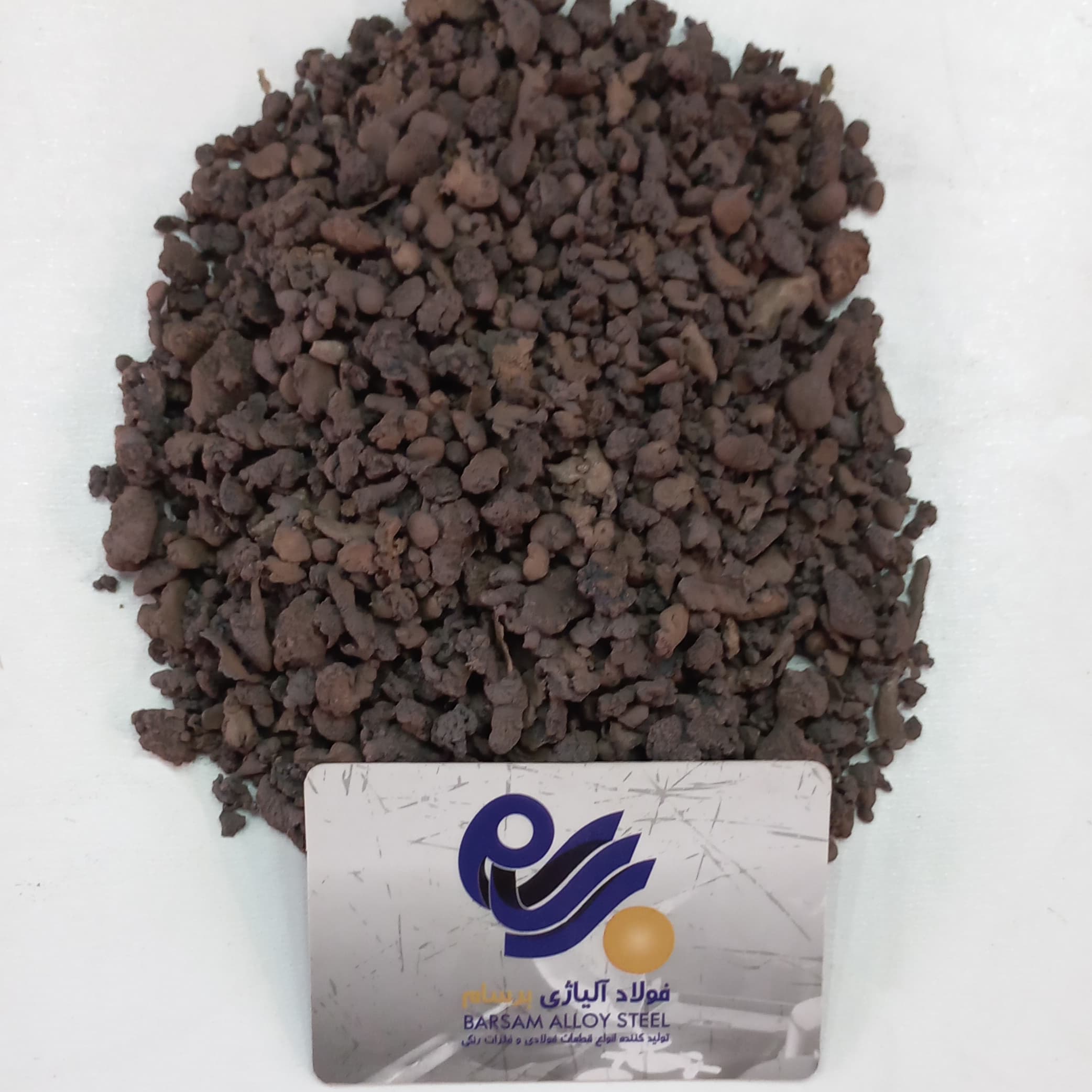 گرانول فسفر برنز