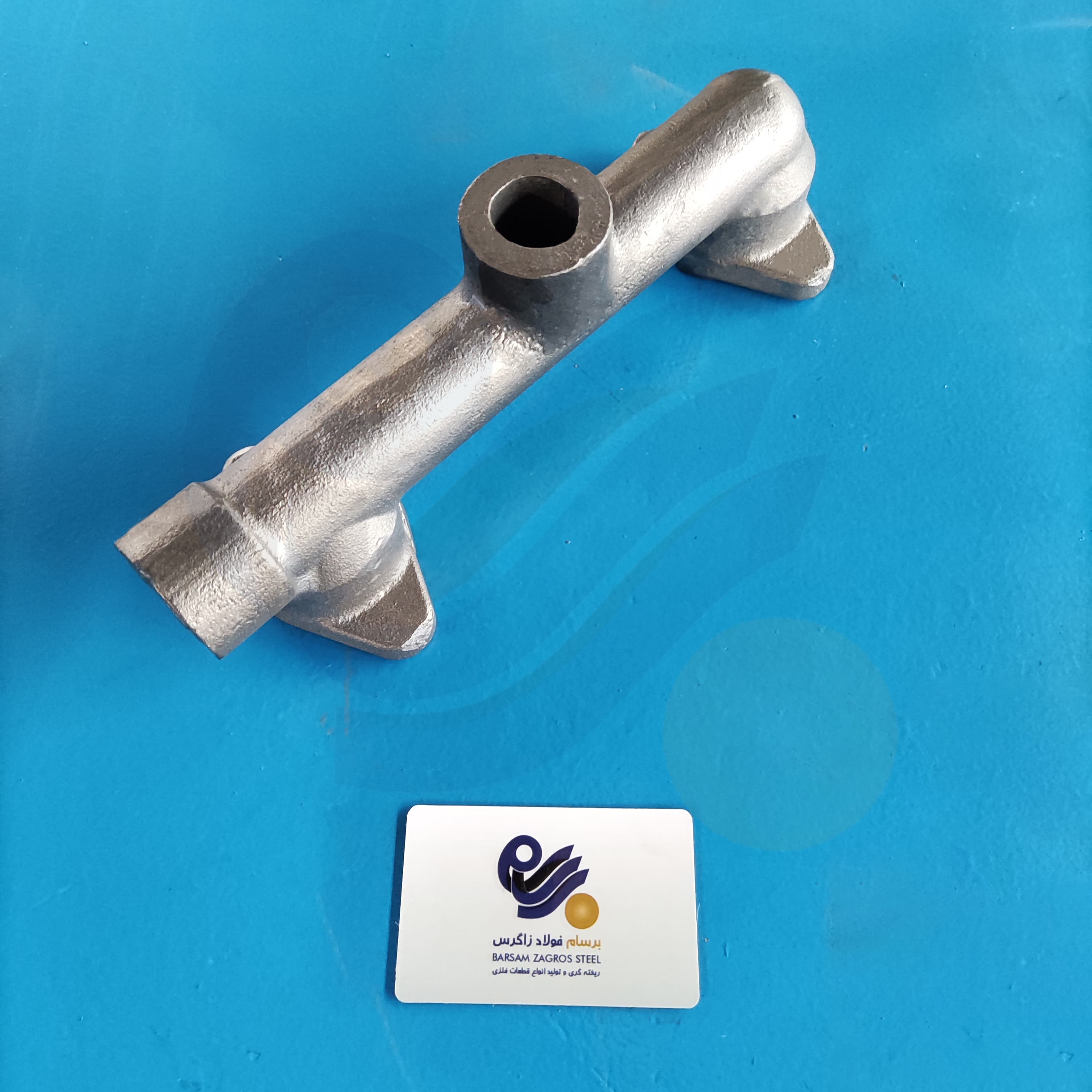 Inlet  manifold