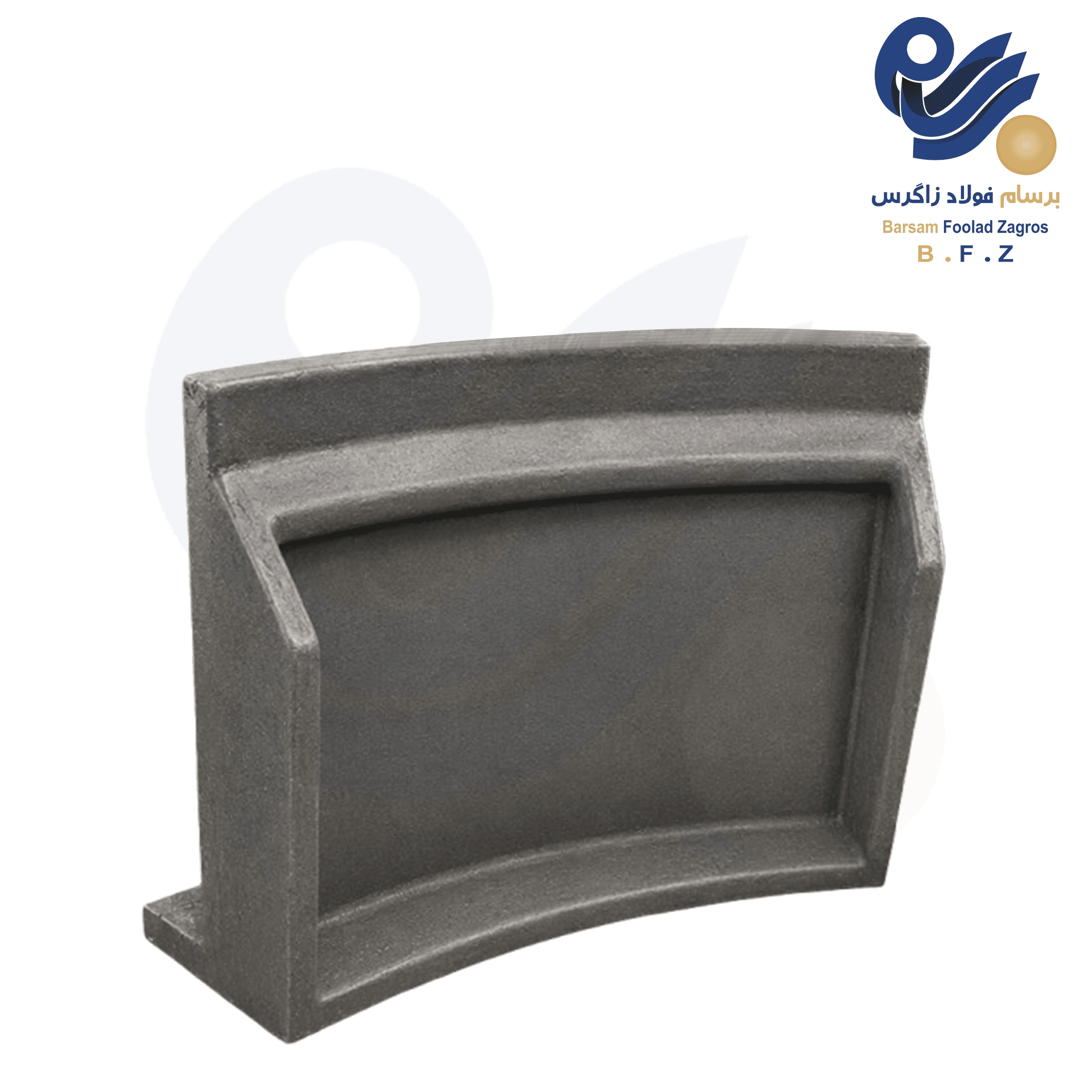 سیگمنت استیل نسوز (Heat-resistant steel segment (Grade 4837))