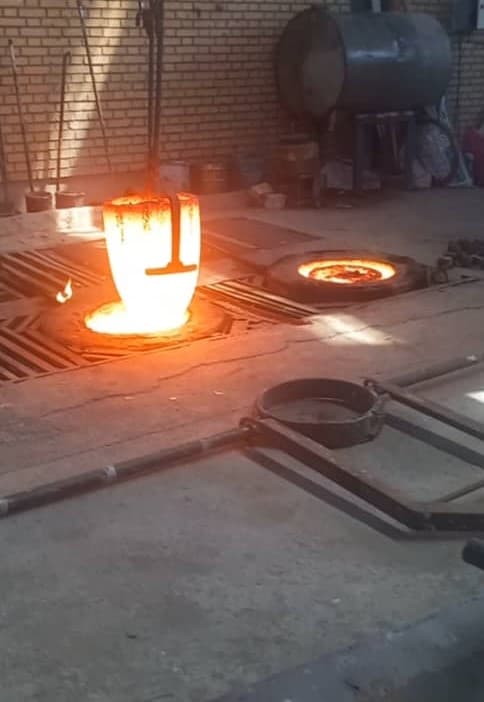 کوره زمینی