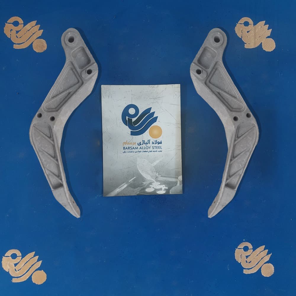 پایه چیزل